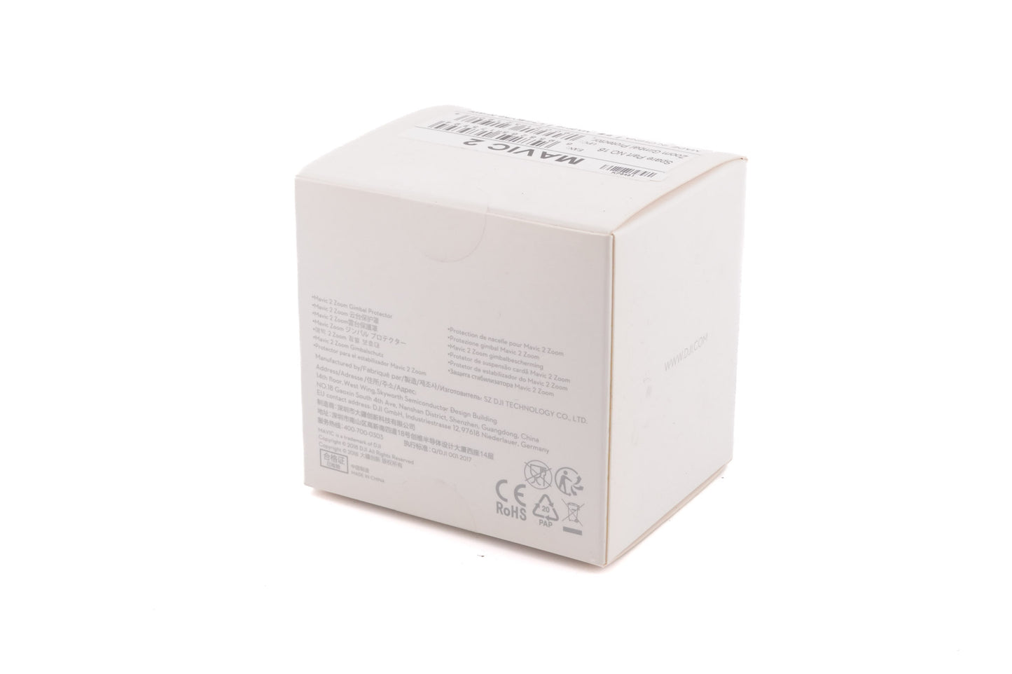 DJI Mavic 2 Zoom Gimbal Protector (Spare Part NO.16)