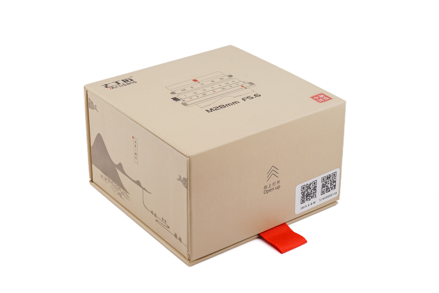 7Artisans 28mm lens box on a white background.