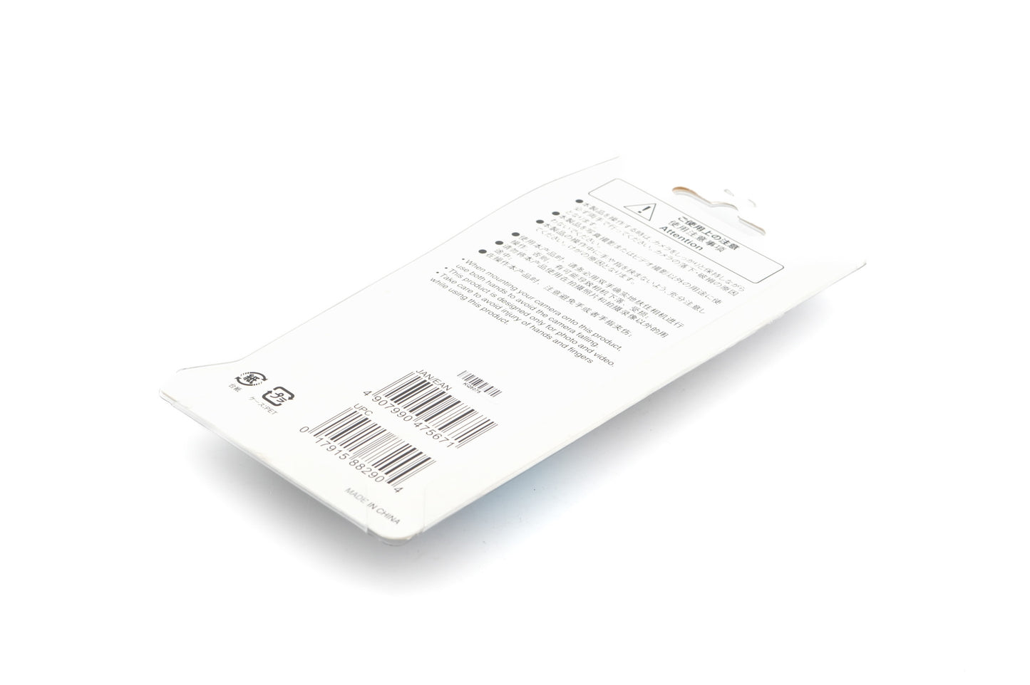 Velbon QB-F51 Quick-Release Adapter