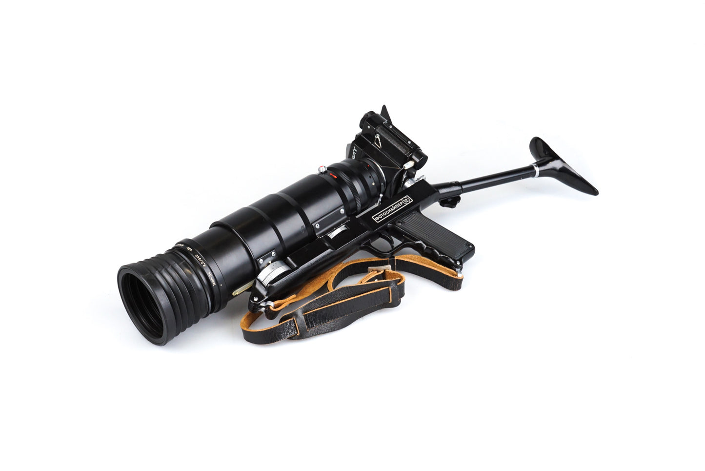 Zenit Photosniper FS-12 - Camera