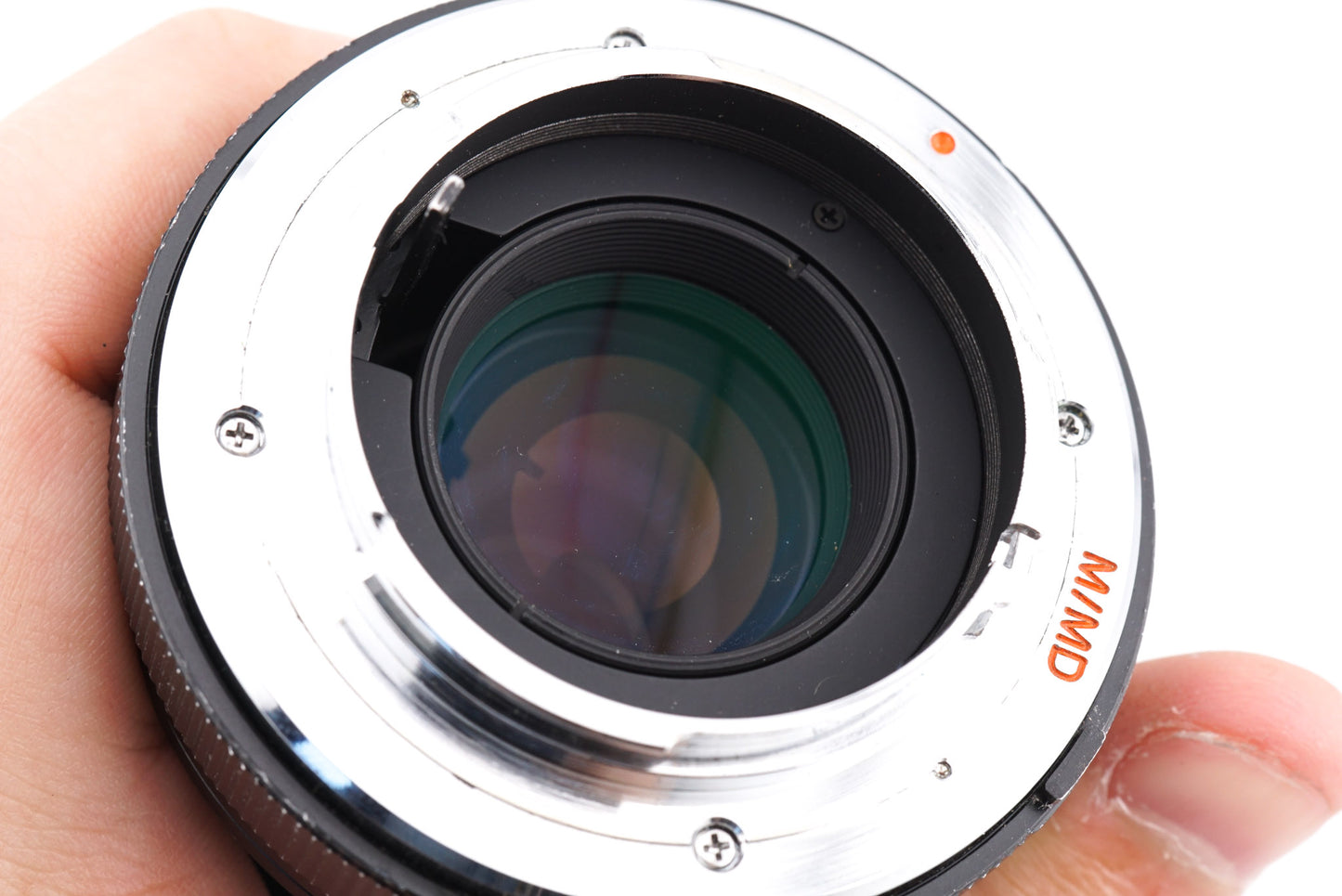 Vivitar 70-210mm f4.5 MC Macro Focusing Zoom