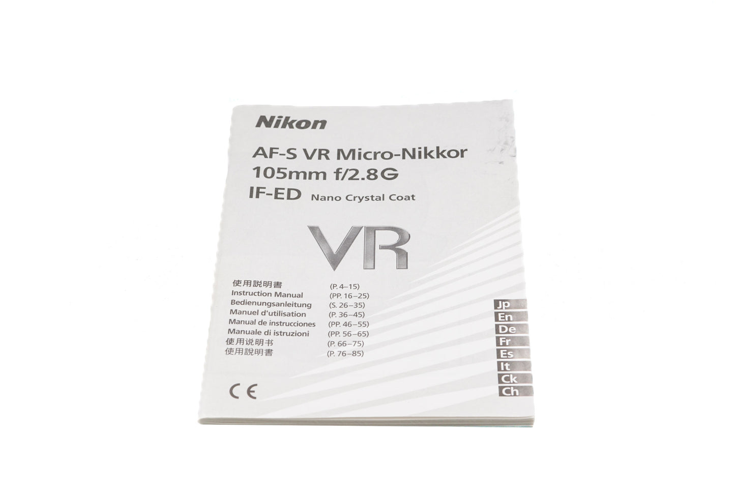 Nikon 105mm f2.8 AF-S Micro-Nikkor G ED N VR Instructions - Accessory