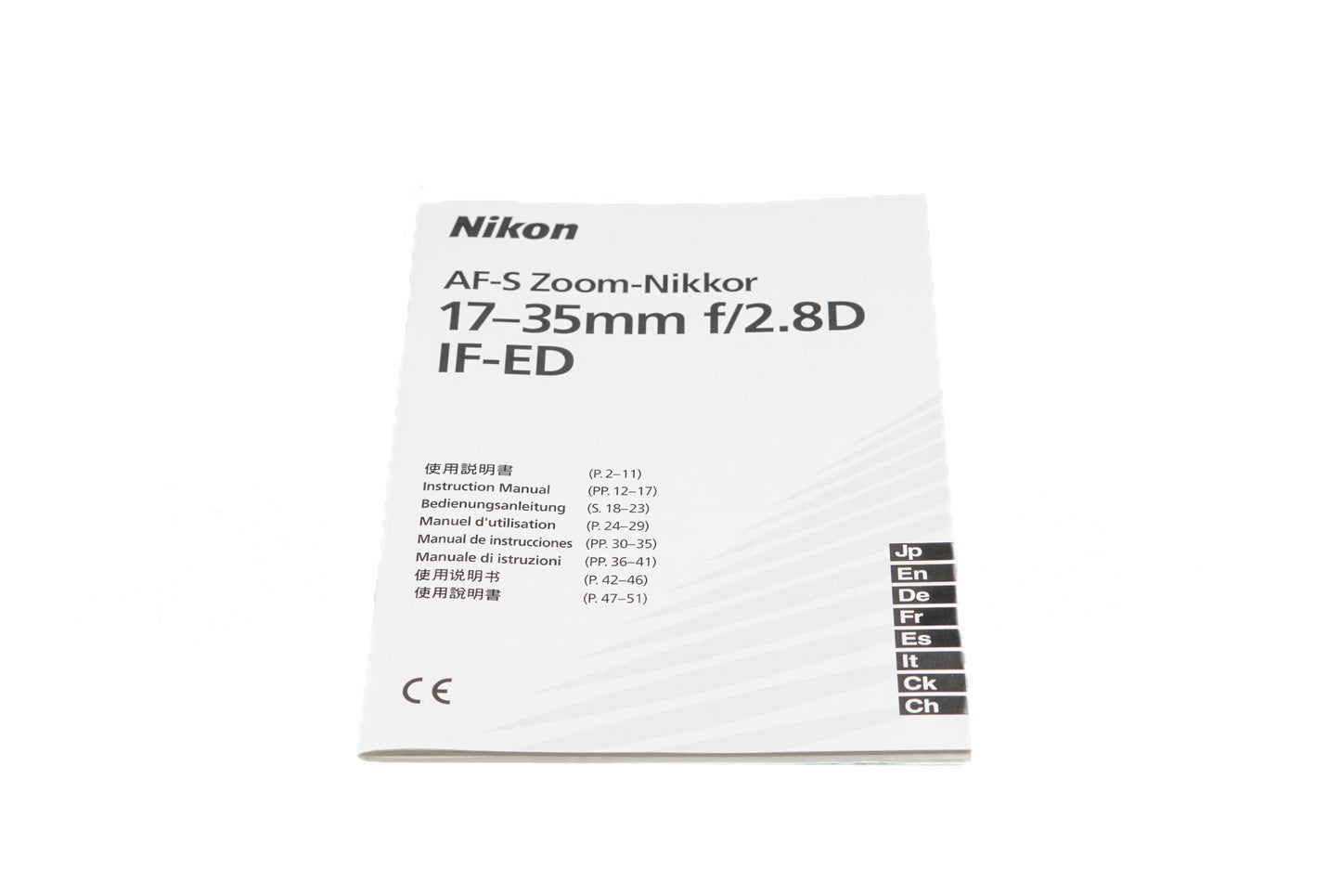 Nikon 17-35mm f2.8 AF-S Nikkor D IF-ED Instructions - Accessory