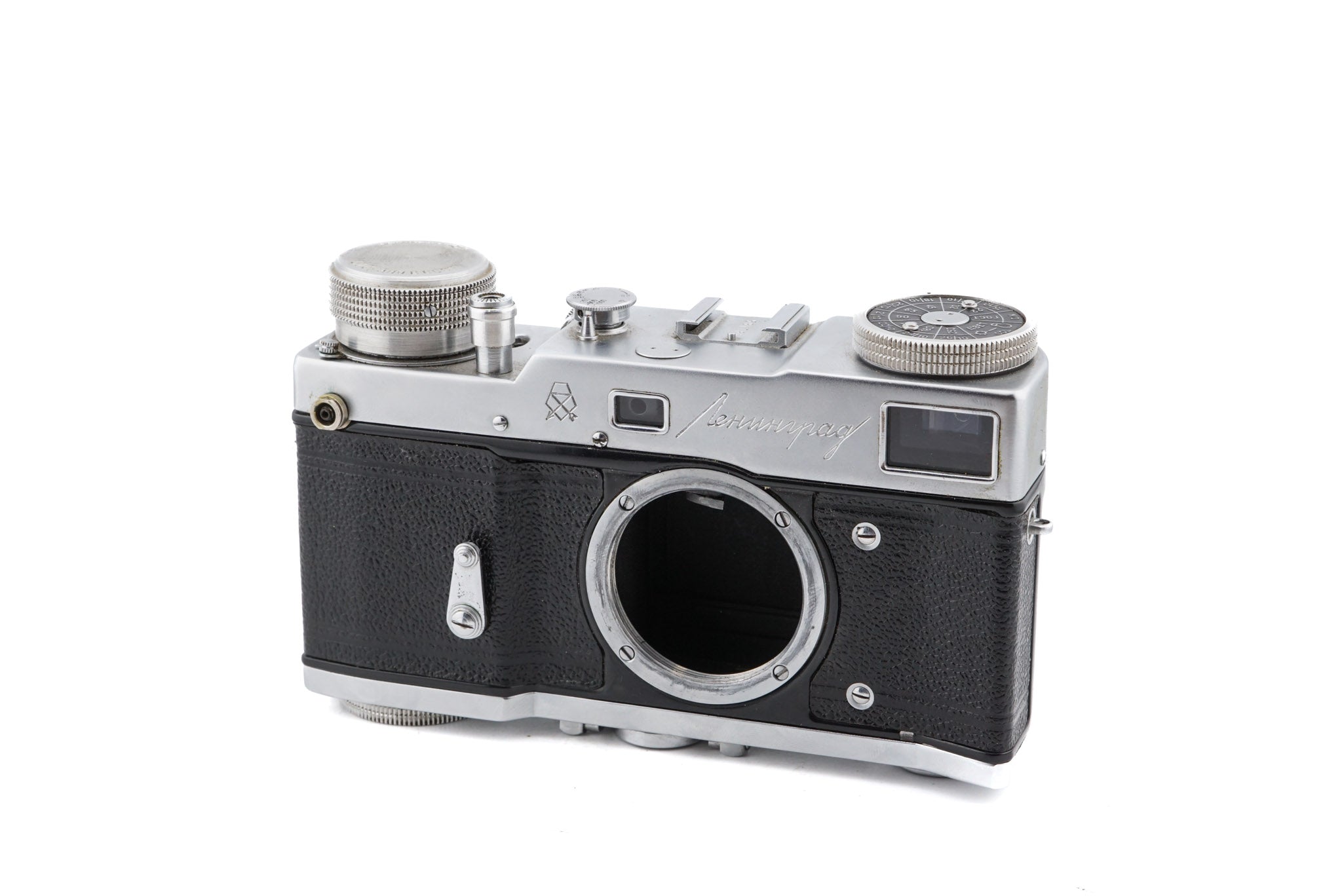 Appareil Photo Leningrad Gomz Avec Jupiter-8 50mm F/2 – Pour Pièces Ou Réparation