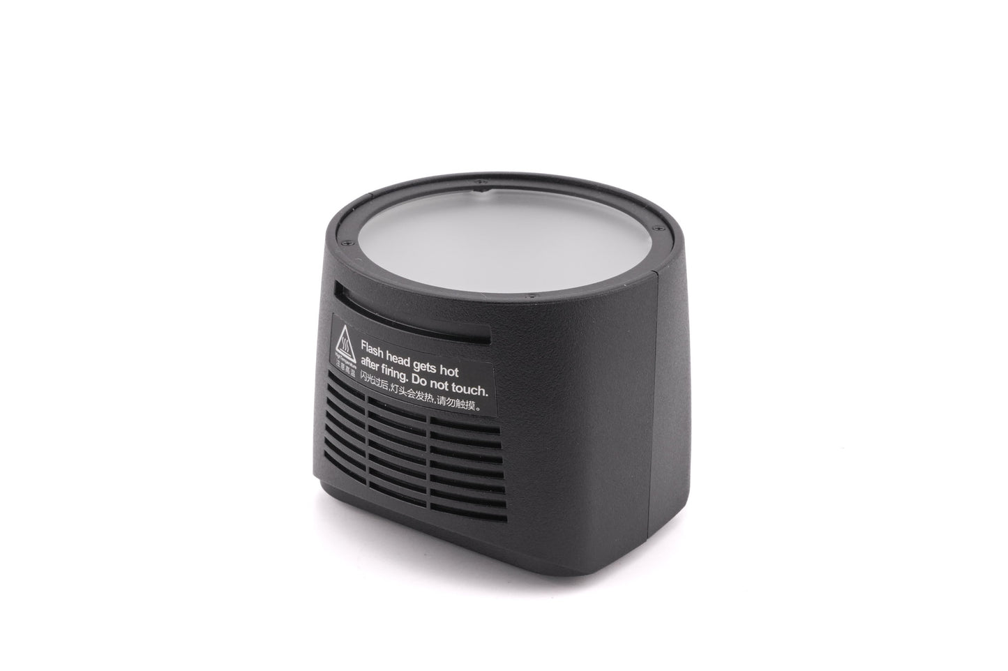 Godox H200R Flash Head - Accessory