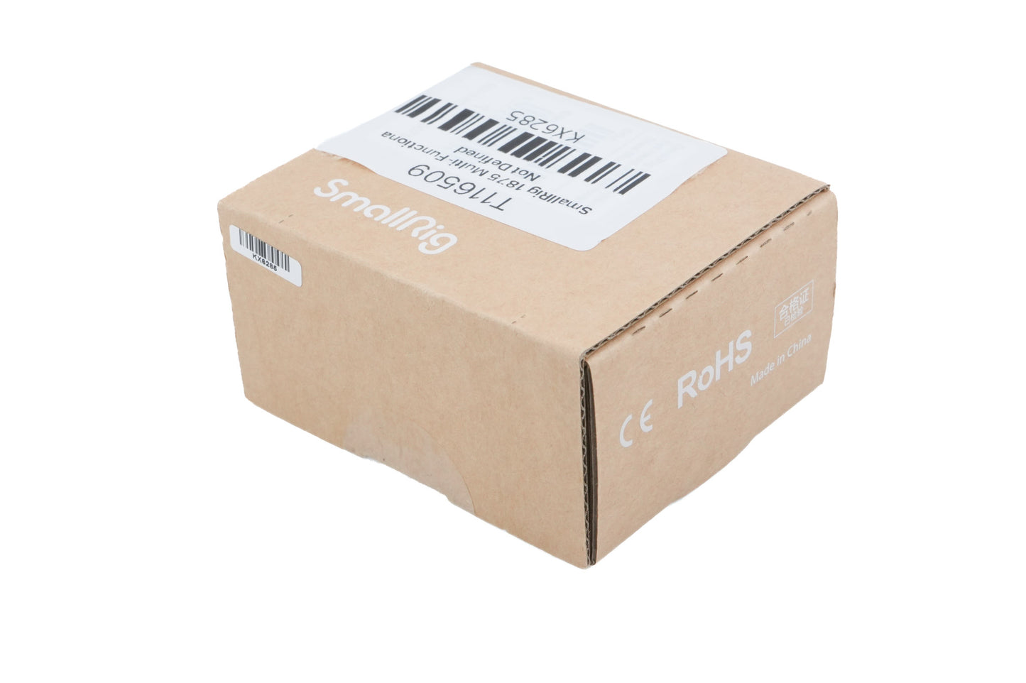 SmallRig 1875 Multi-Functional Ball Head with Removable Shoe Mount