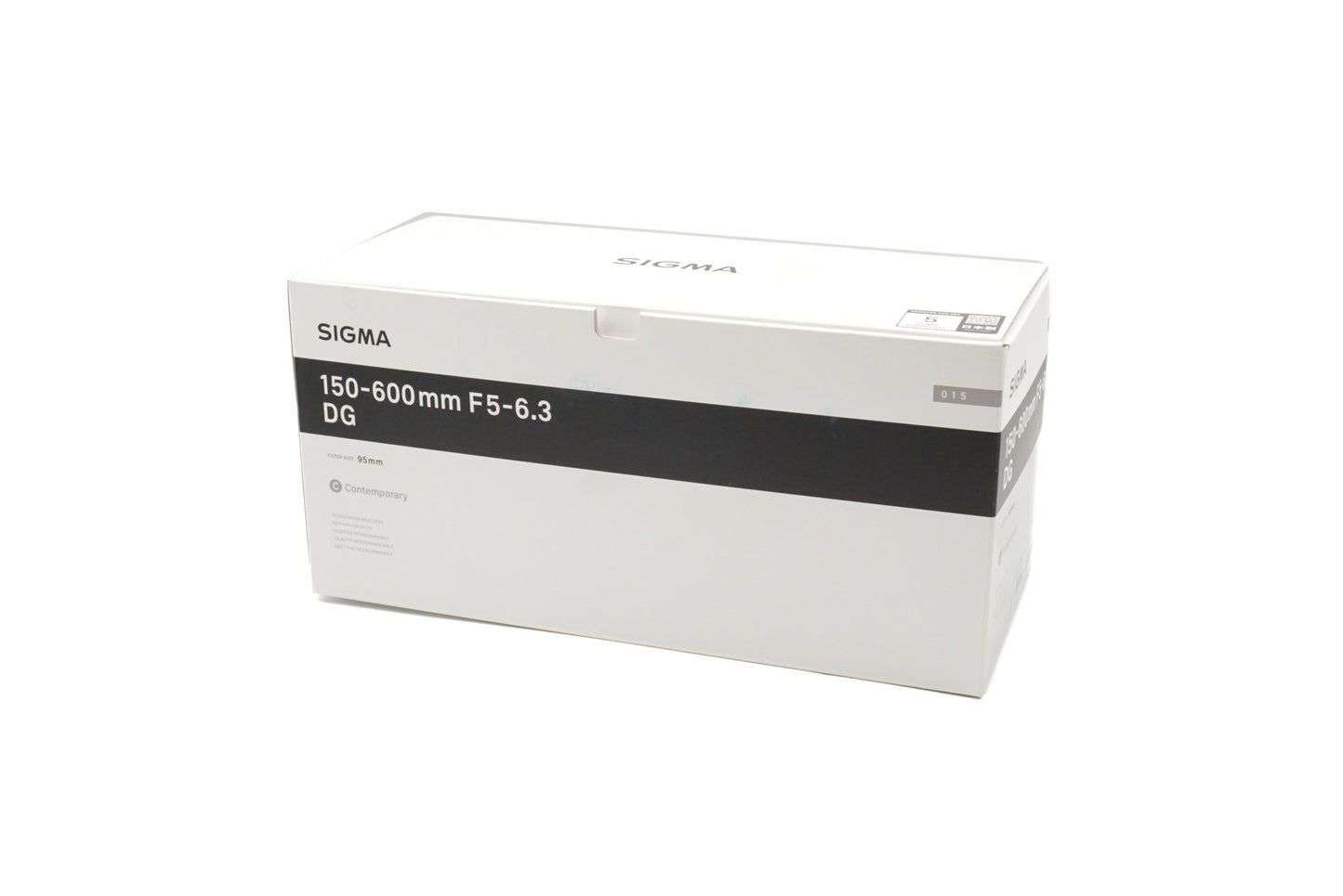 Sigma 150-600mm f5-6.3 DG OS HSM Contemporary