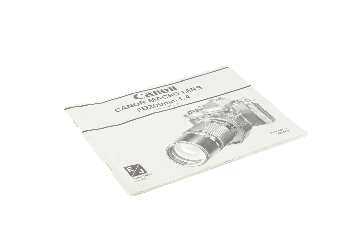 Canon 200mm f4 FD Macro Instructions