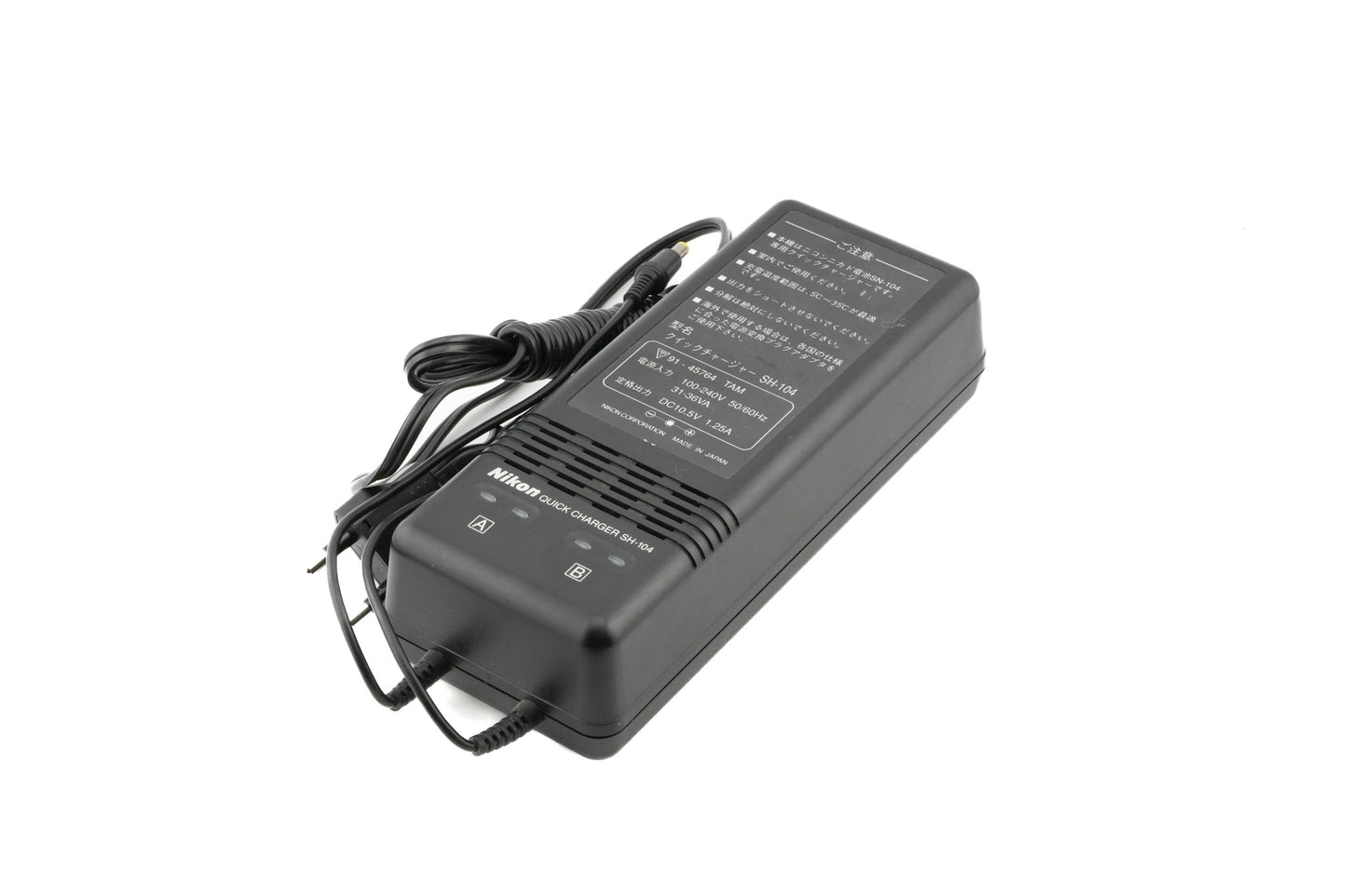 Nikon SH-104 Quick Charger - Accessory