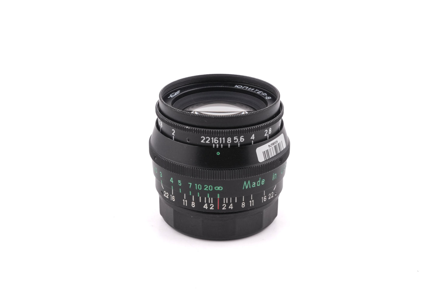 Jupiter 50mm f2 -8 - Lens