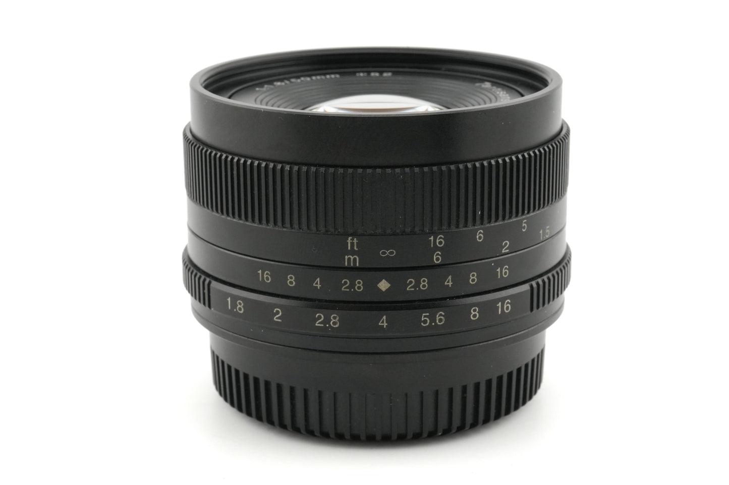 7Artisans 50mm f1.8 HD.MC - Lens