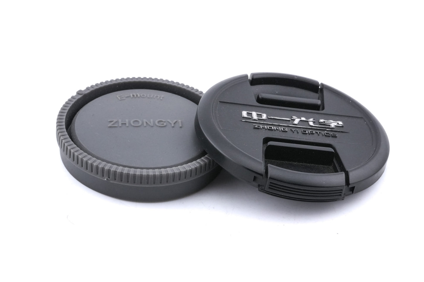 Mitakon 50mm f0.95 Speedmaster Zhongyi