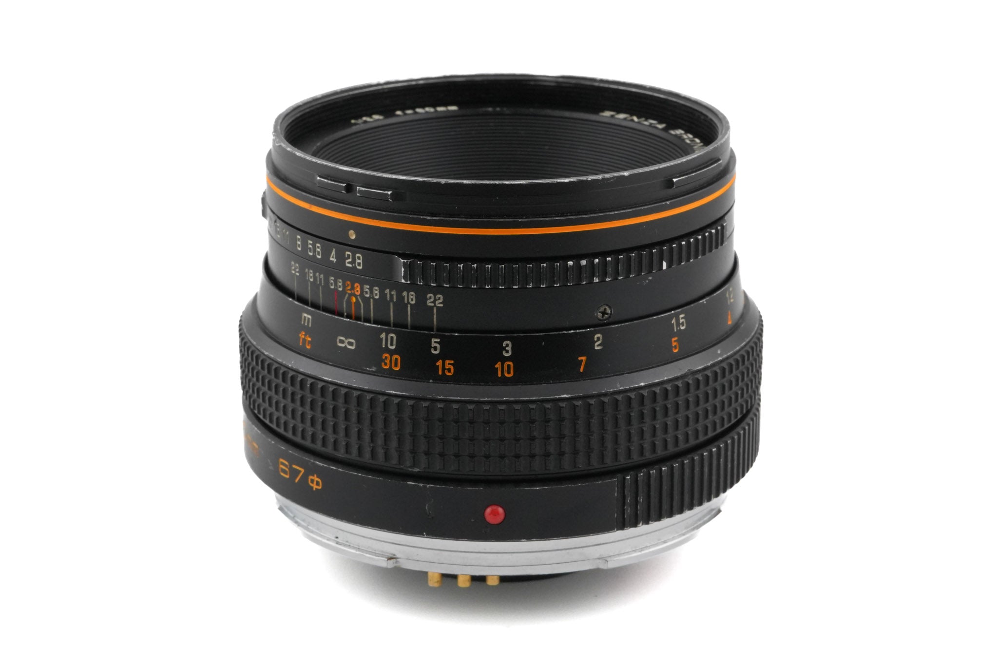 Zenza Bronica 80mm f2.8 Zenzanon-S – Kamerastore Zenza Bronica 80mm f2.8 Zenzanon-S – Kamerastore