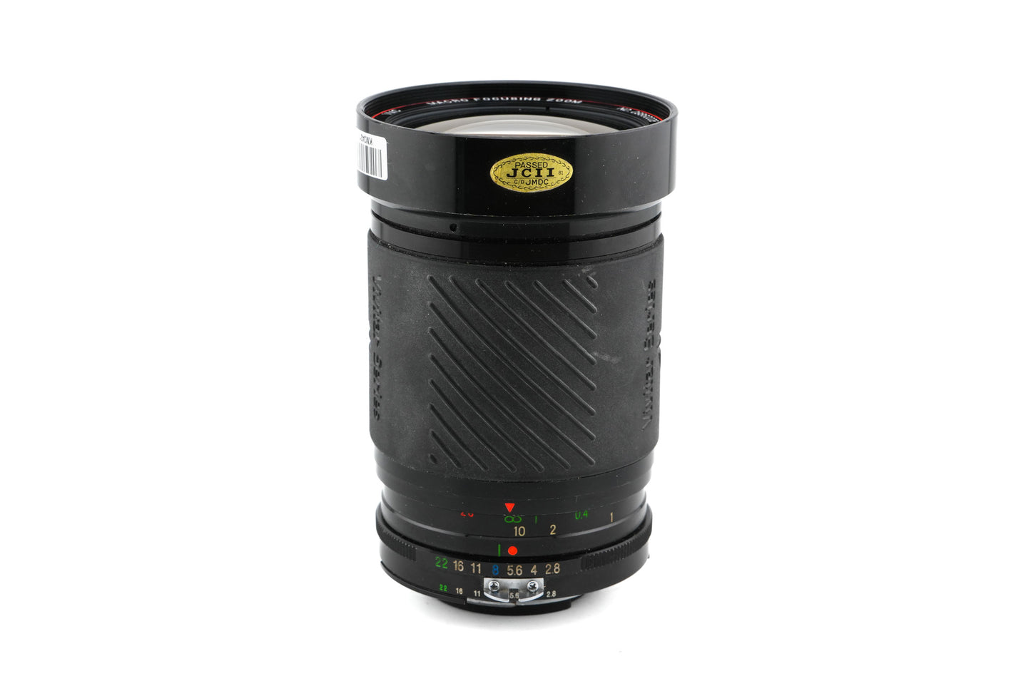 Vivitar 28-105mm f2.8-3.8 Series 1 VMC Macro Focusing Zoom - Lens