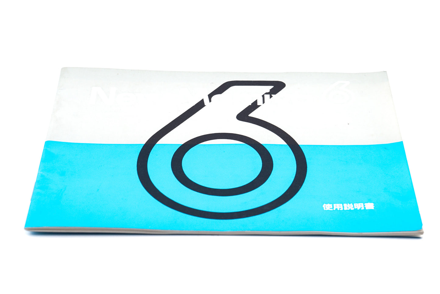 Mamiya 6 Instructions