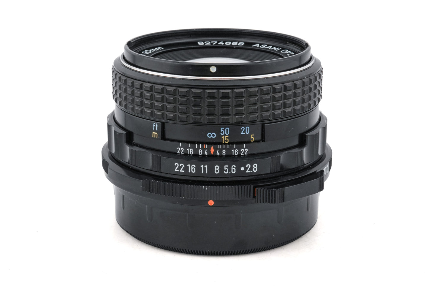 Pentax 90mm f2.8 SMC Pentax-6x7 - Lens