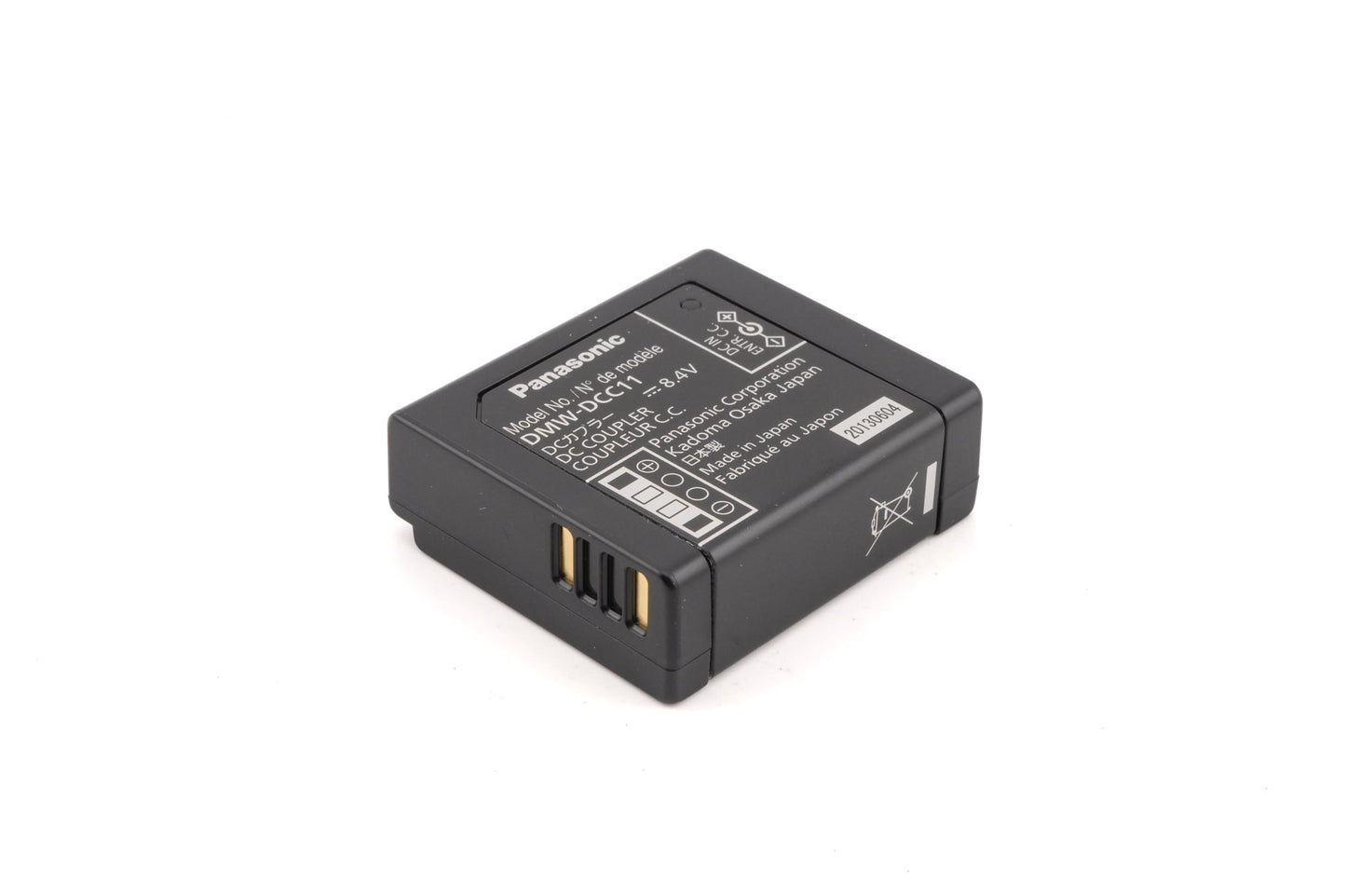 Panasonic Lumix DMW-DCC11 DC Coupler - Accessory