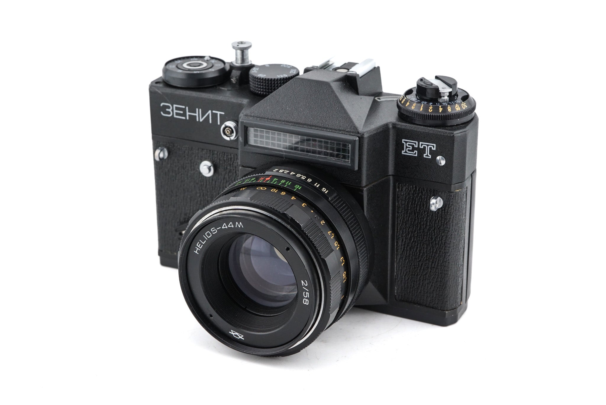 Zenit Helios-44K-4 MC 2/58mm pour Pentax K | Prime lens - Catawiki Zenit Helios-44K-4 MC 2/58mm pour Pentax K | Prime lens - Catawiki