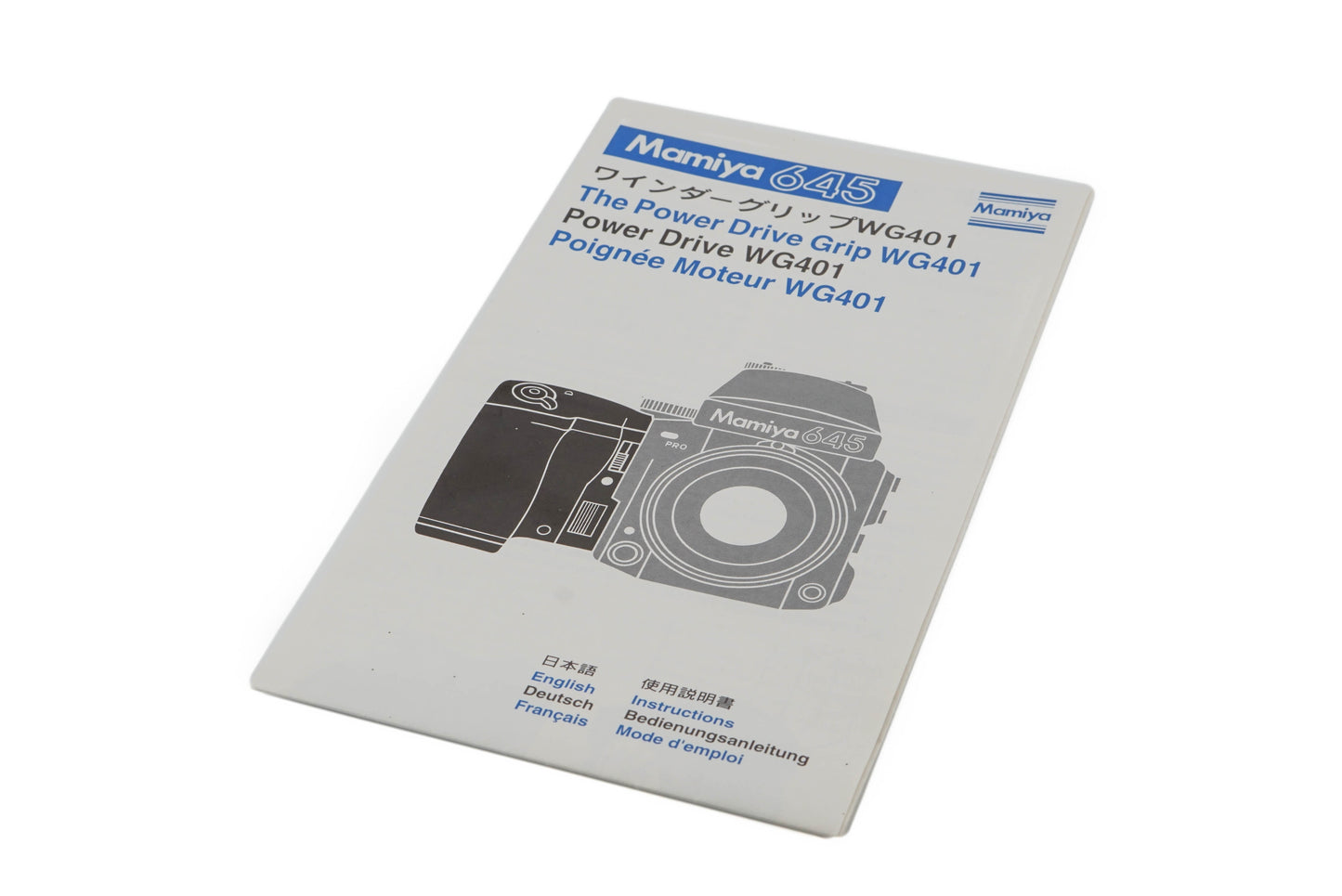 Mamiya Power Drive Winder Grip WG401 Instructions - Accessory