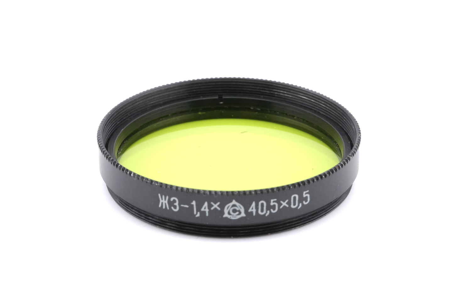 LZOS 40.5mm Green Filter Ж3-1.4x - Accessory
