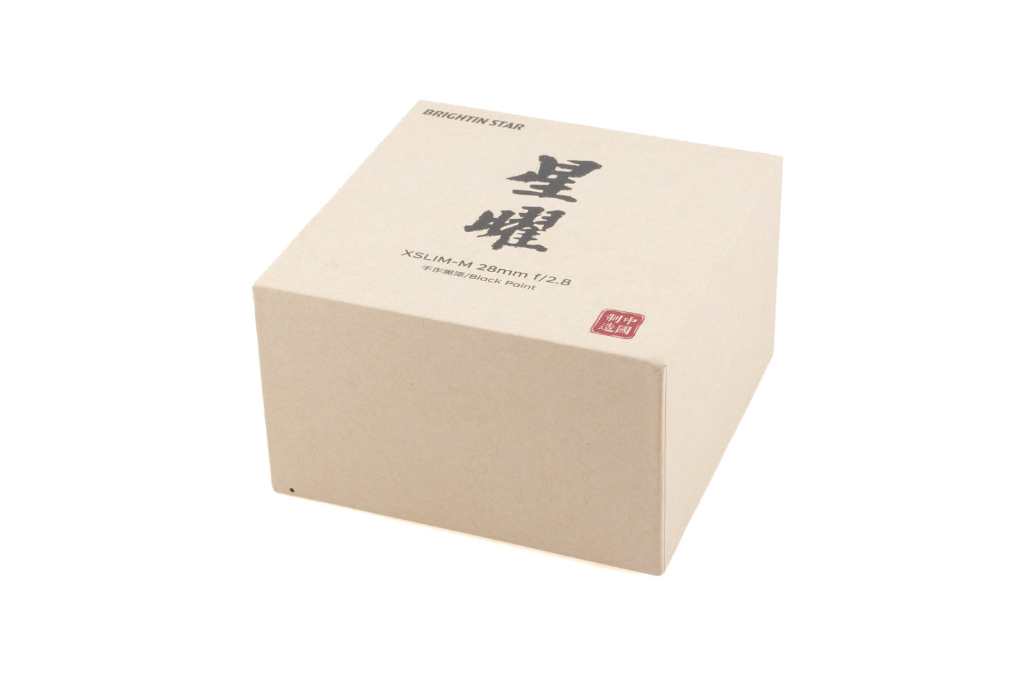 Brightin Star 28mm f2.8 XSlim Pro-M