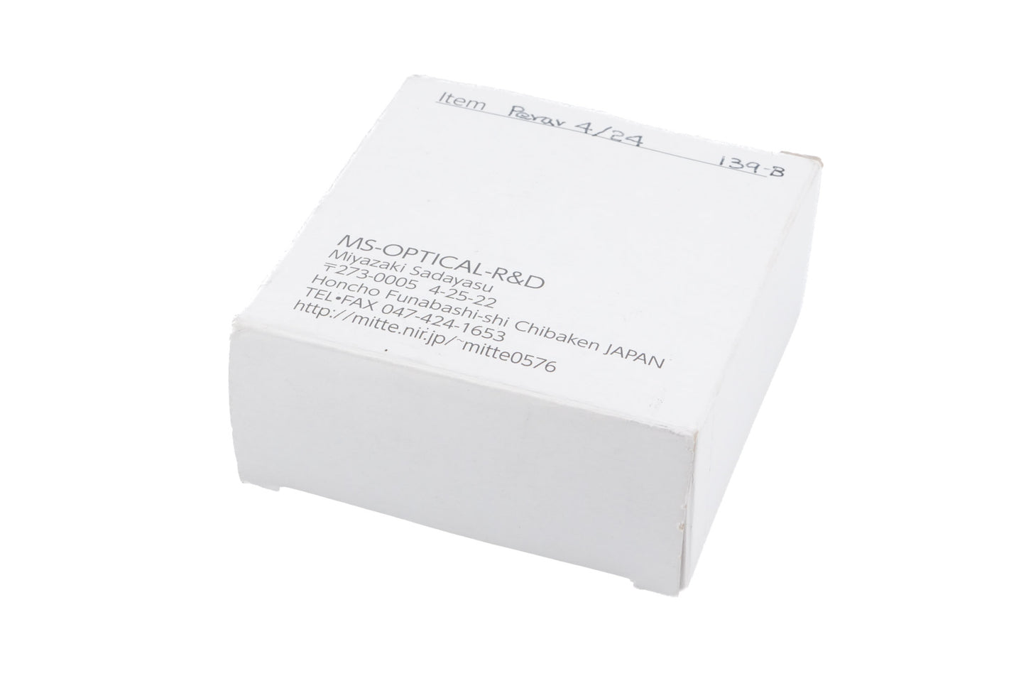 MS Optics 24mm f4 MC Super-Triplet Perar