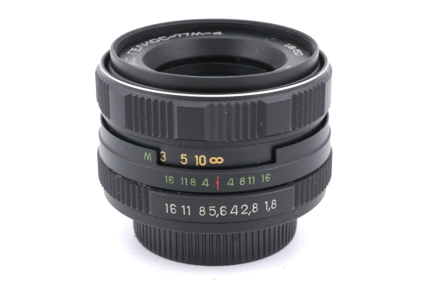 Helios 50mm f1.8 MC Helios-77M-4 - Lens