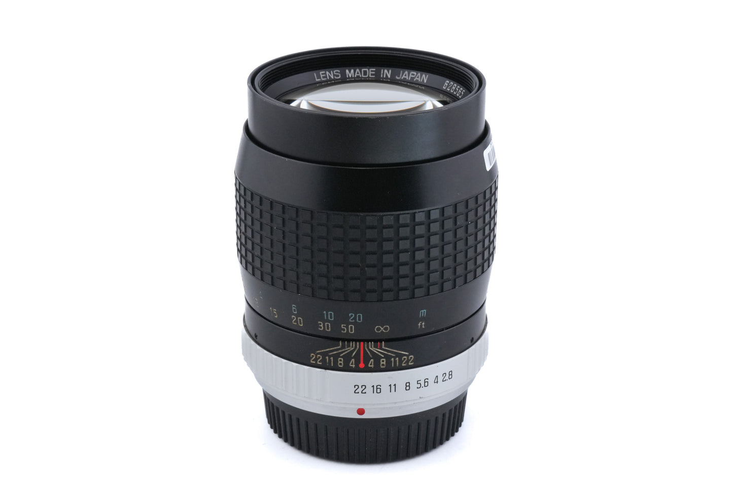 Hoya 135mm f2.8 HMC Tele-Auto - Lens