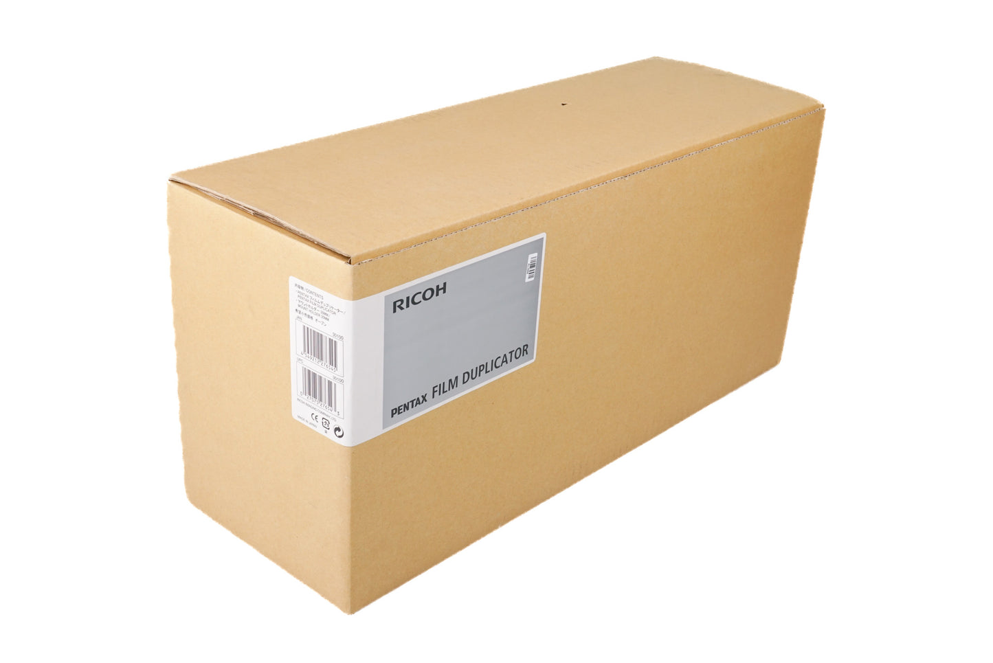 Pentax Film Duplicator