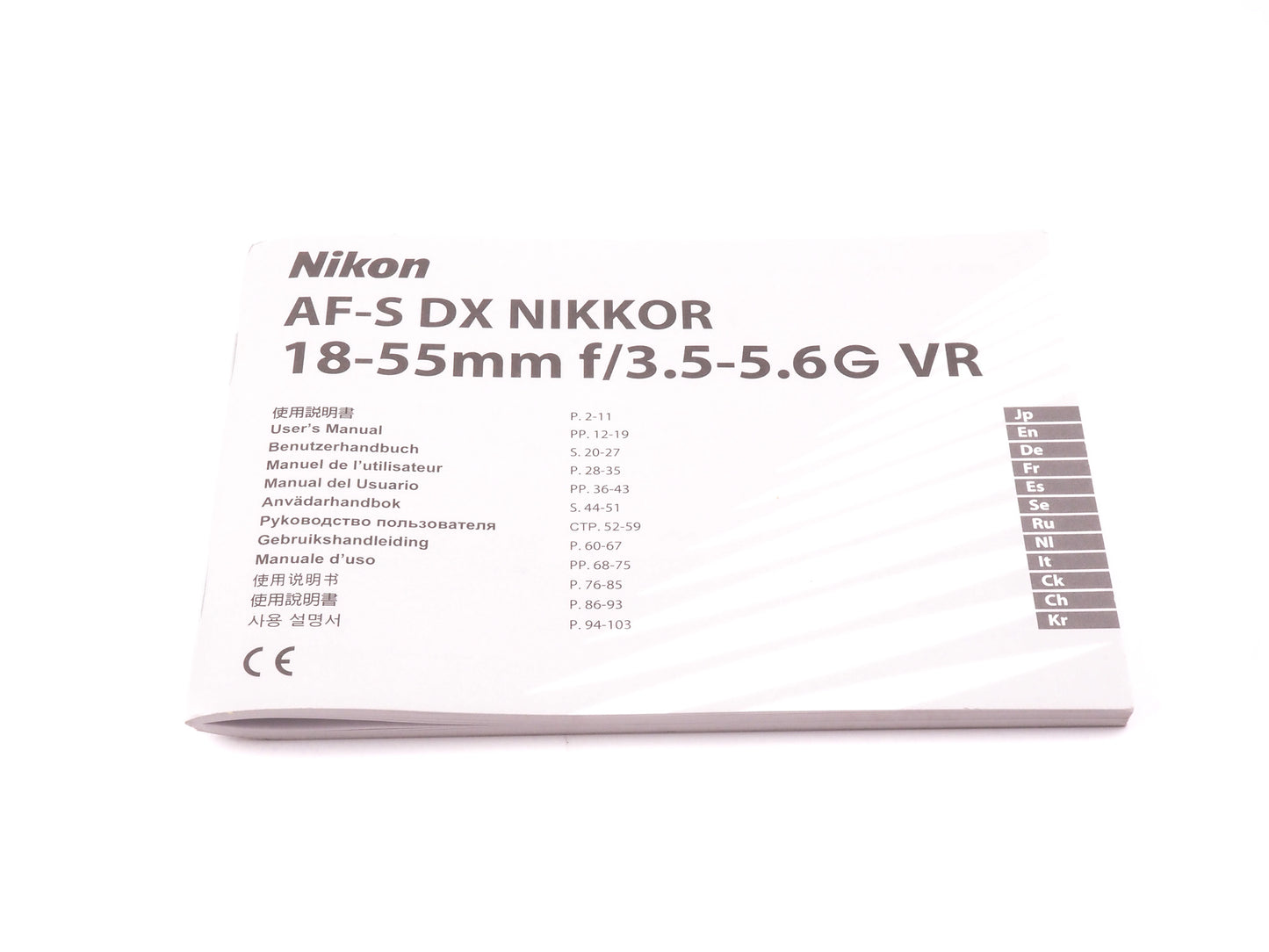 Nikon 18-55mm f3.5-5.6 G VR Instructions