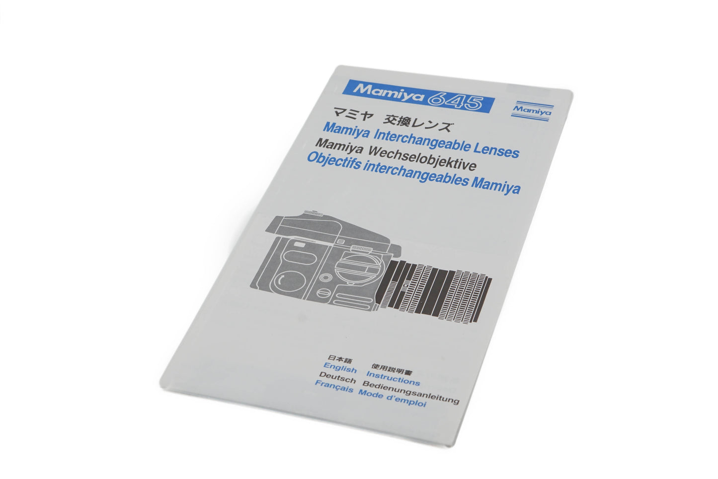 Mamiya 645 Interchangeable Lenses Instructions