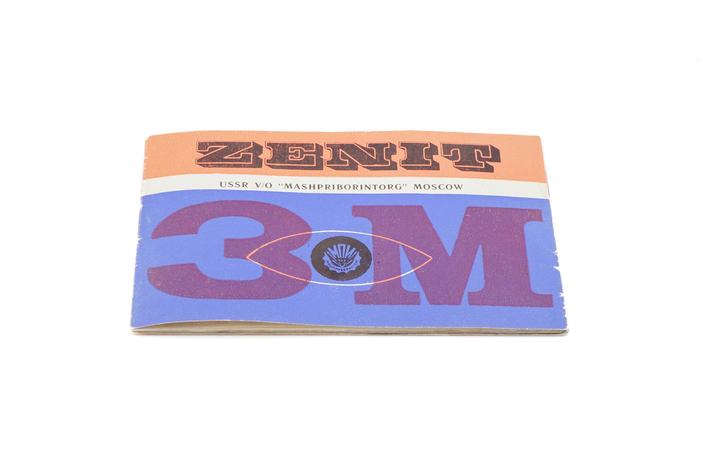 Zenit 3M Instructions - Accessory