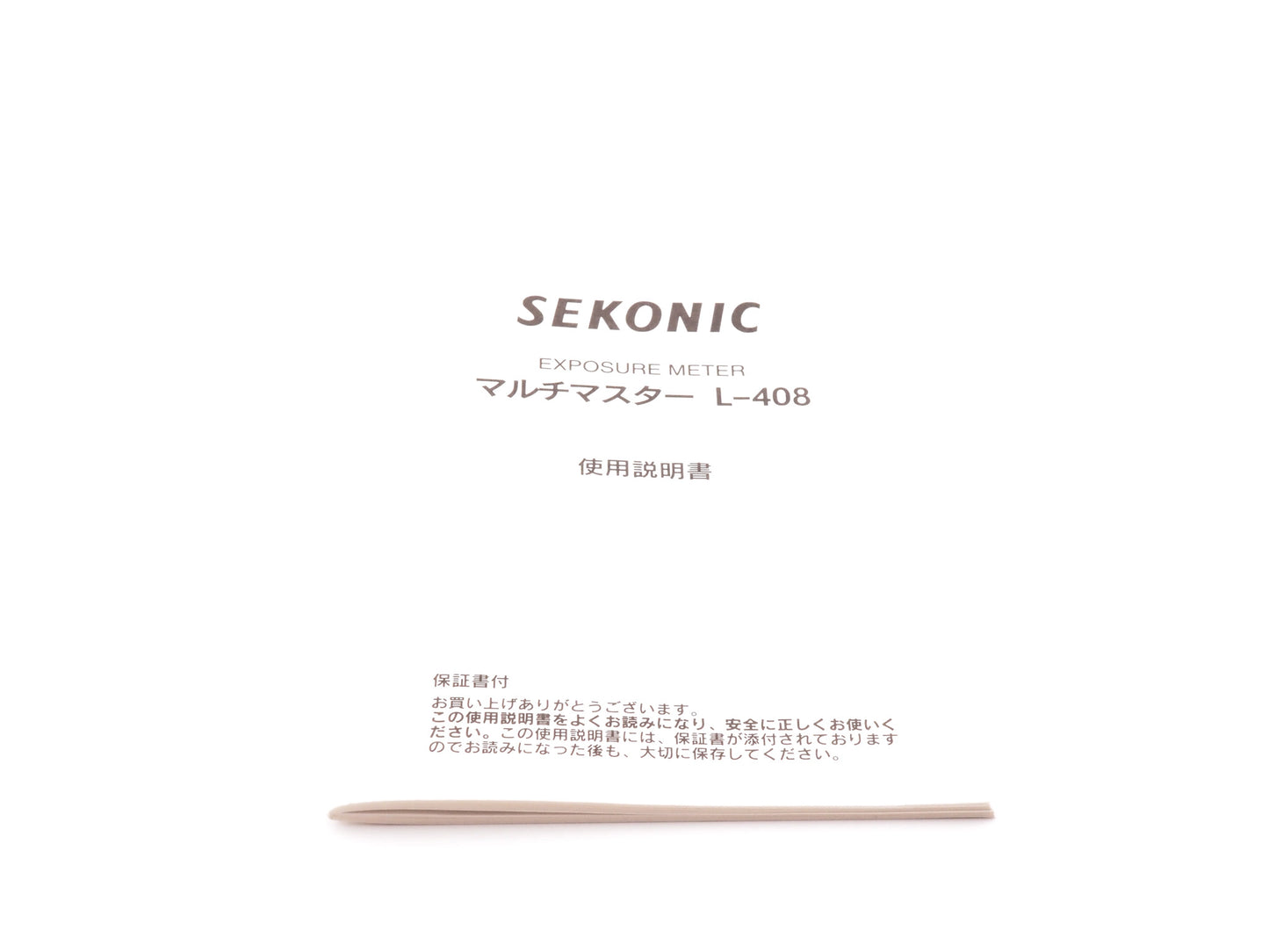 Sekonic Multimaster L-408 Instructions