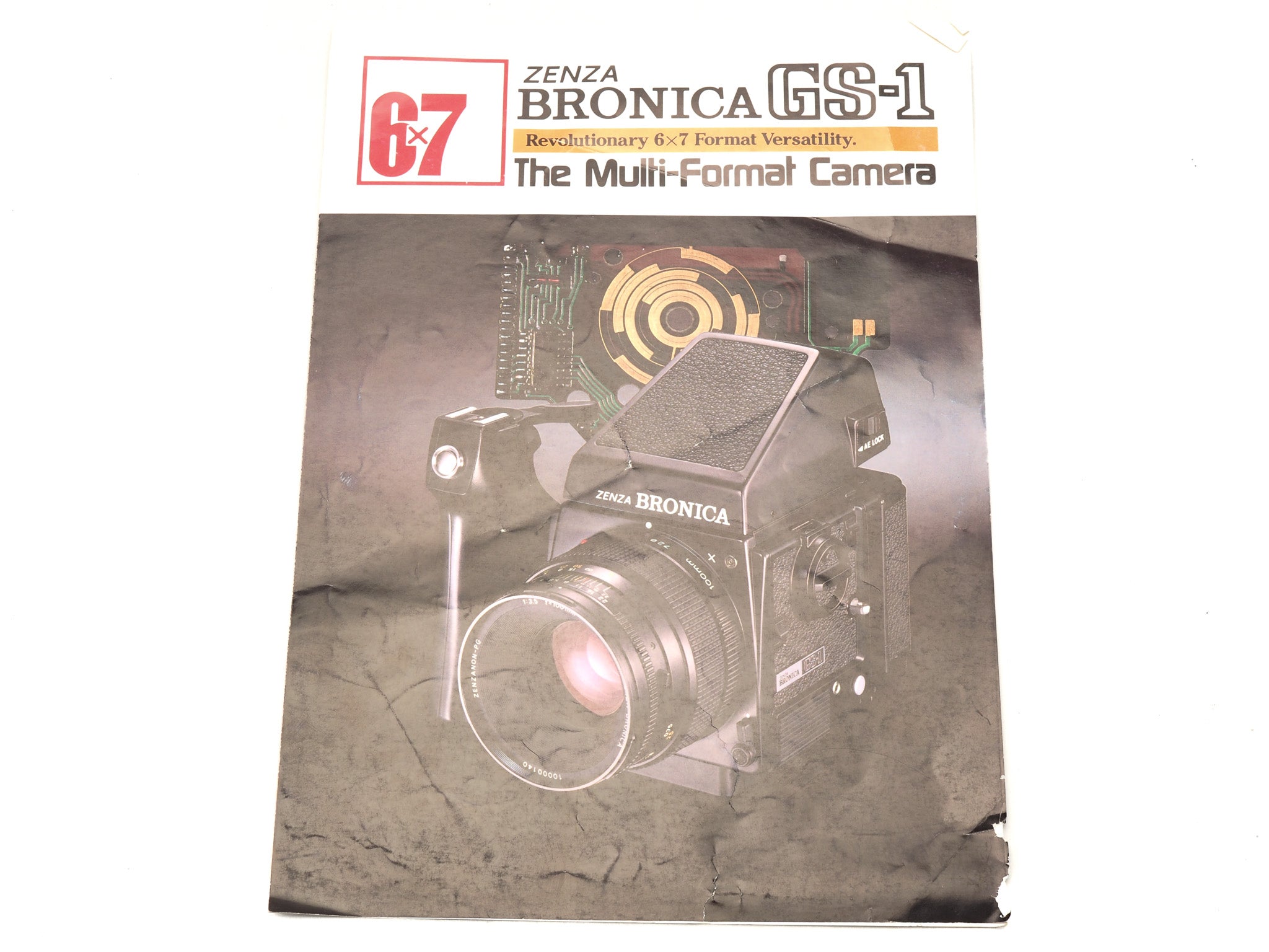 Zenza Bronica GS-1 Brochure