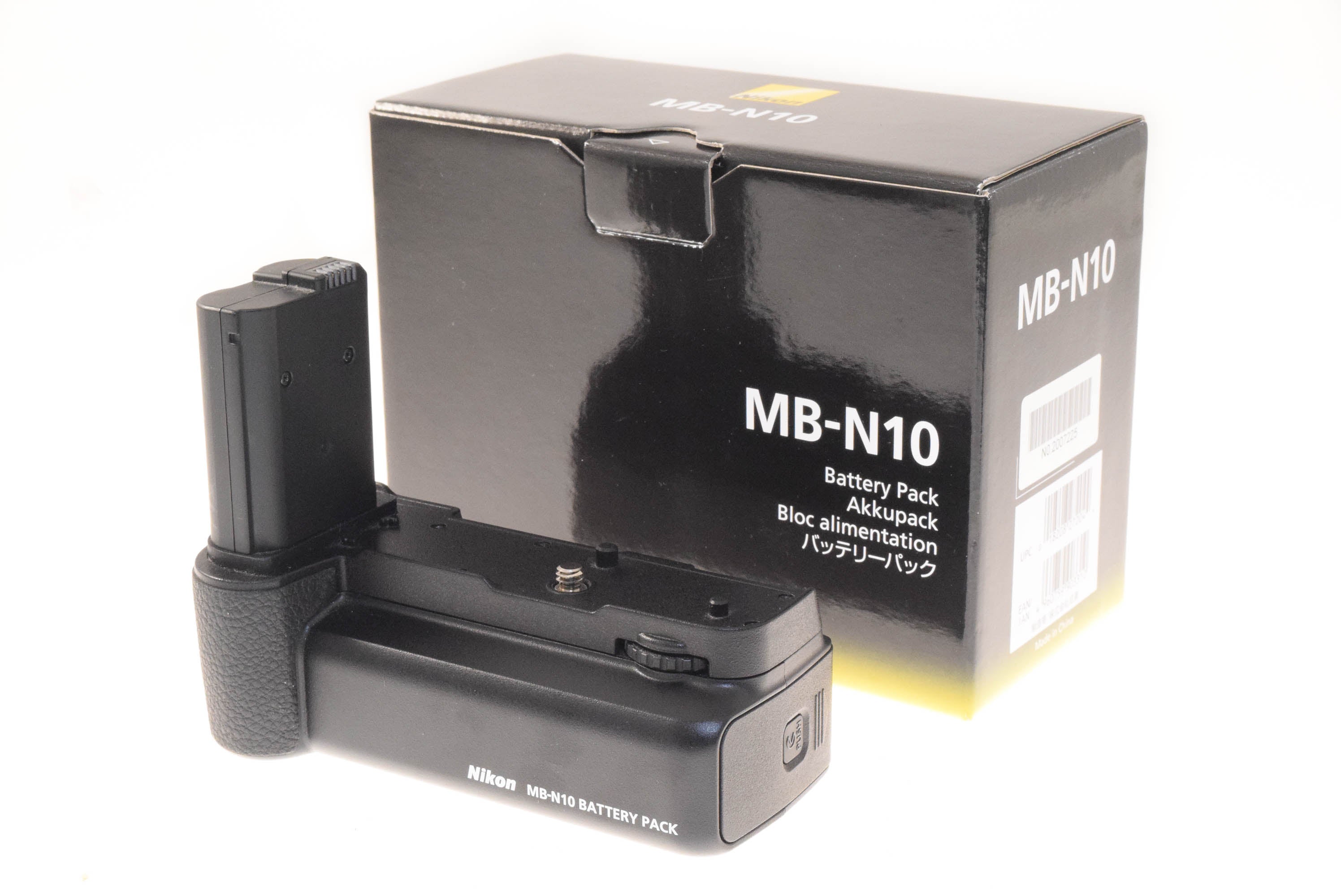 Nikon MB-N10 Battery Pack – Kamerastore