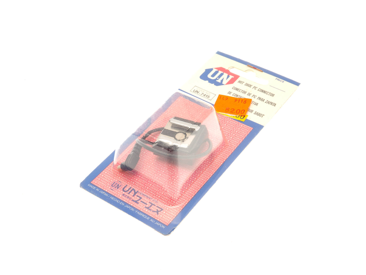 UN Hot Shoe PC Connector - Accessory