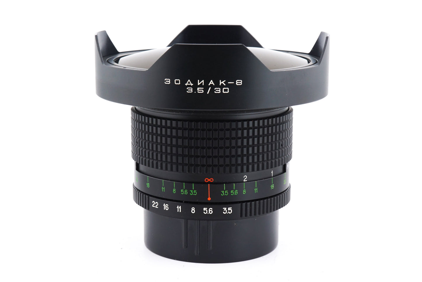 Arsat 30mm f3.5 Zodiak-8B - Lens