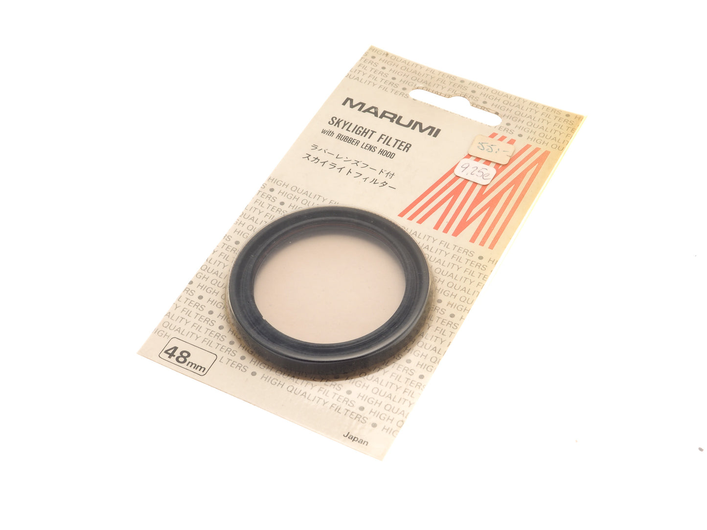Marumi 48mm Skylight Filter with Rubber Lens Hood - Accessory