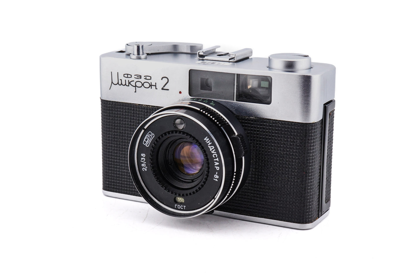 FED Mikron-2 - Camera