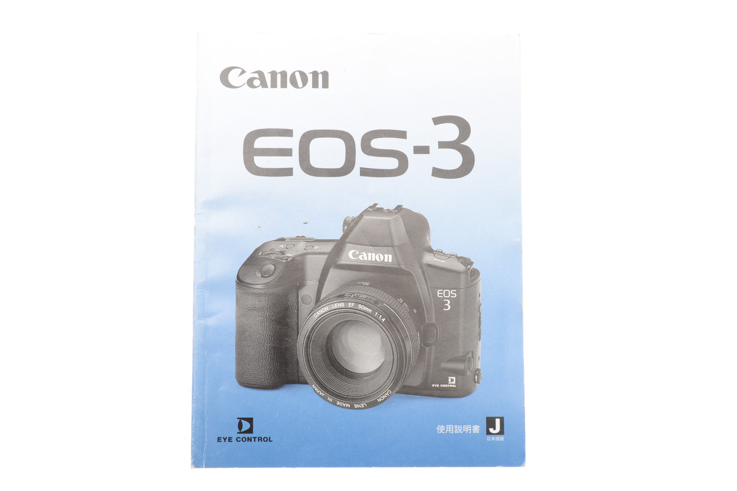 Canon EOS-3 Instructions