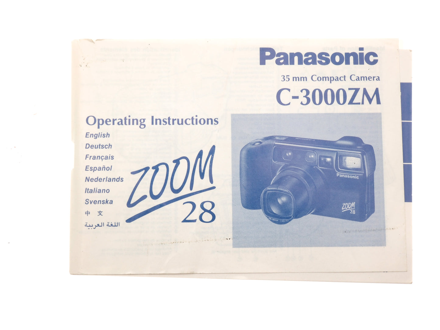 Panasonic C-3000ZM Zoom 28 Instructions