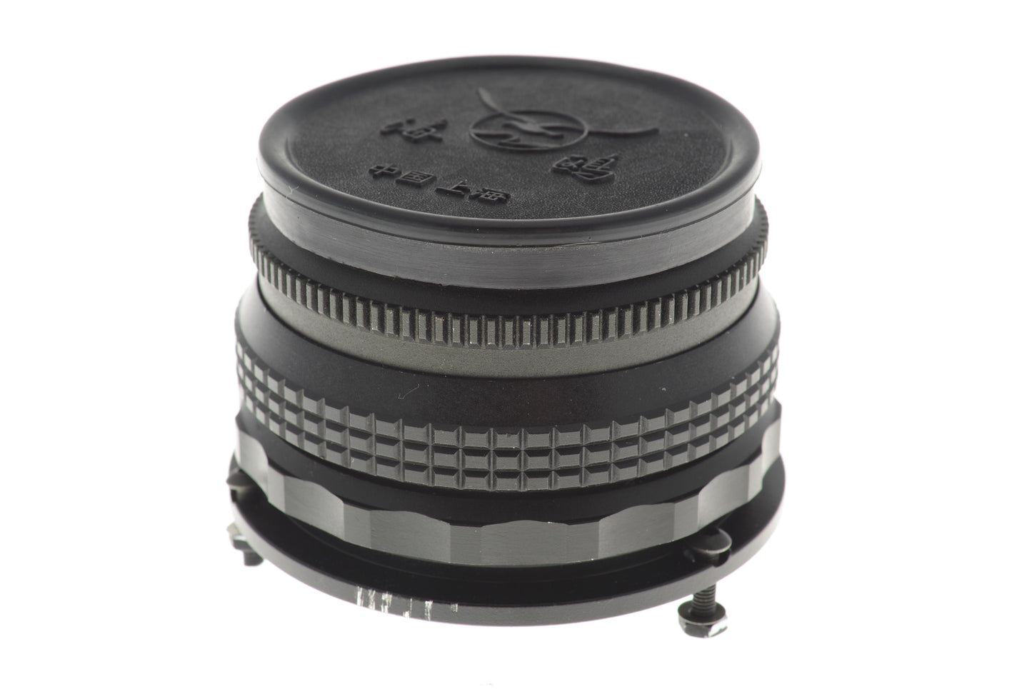 Other 180mm f4.5 上海照相四厂 - Lens