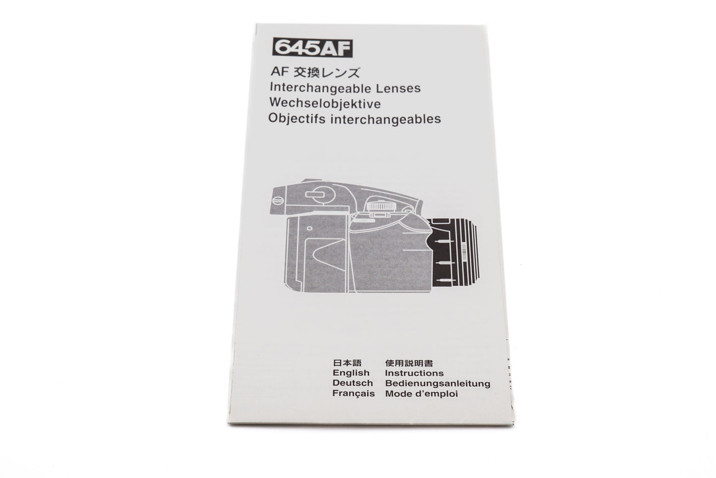 Mamiya 645AF Interchangeable Lenses Instructions - Accessory
