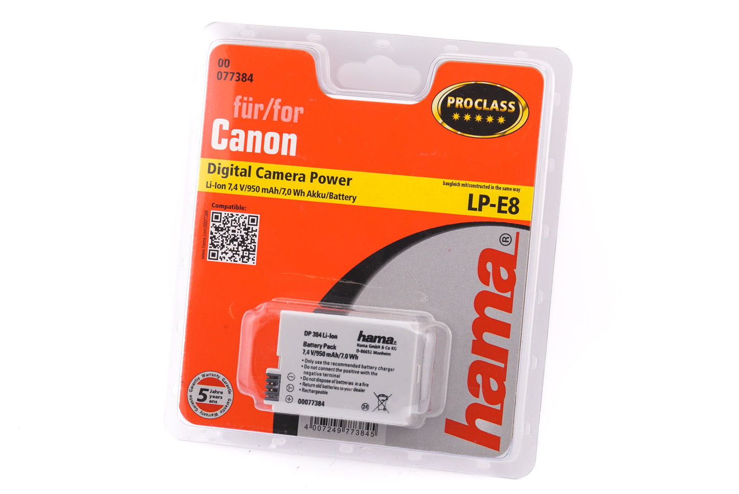 A rechargeable Hama DP 384 lithium-ion battery in a box on a white background. A replacement for Canon LP-E8.