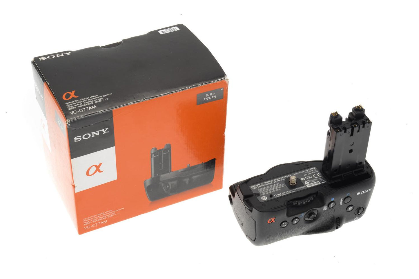 Sony VG-C77AM Vertical Grip - Accessory