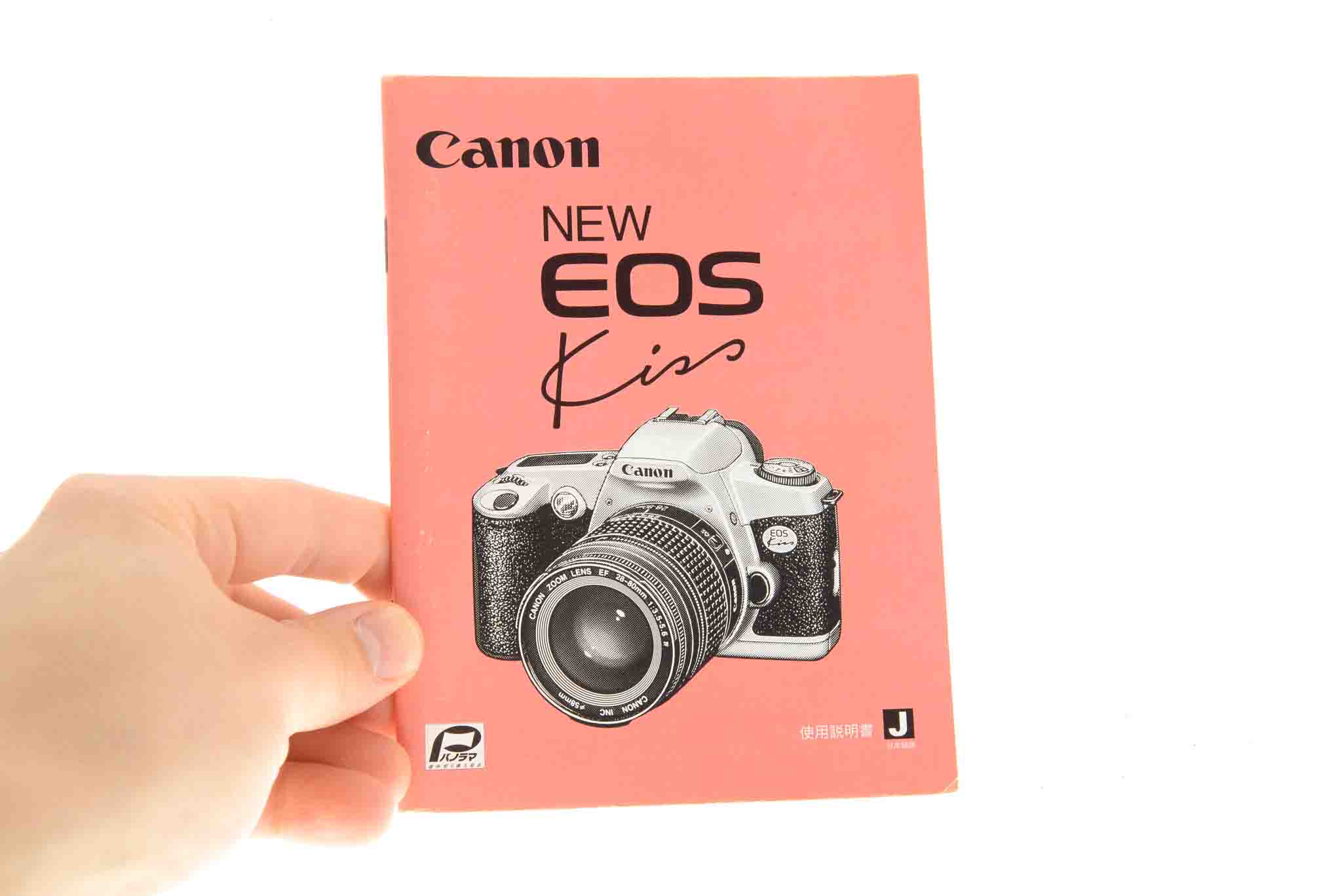 Canon EOS Kiss New Instructions (Japanese)