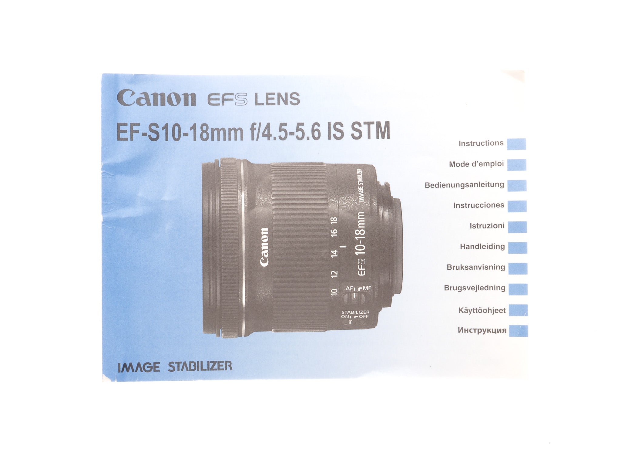 Canon 10-18mm f/4.5-5.6 IS USM Instructions - Accessory – Kamerastore
