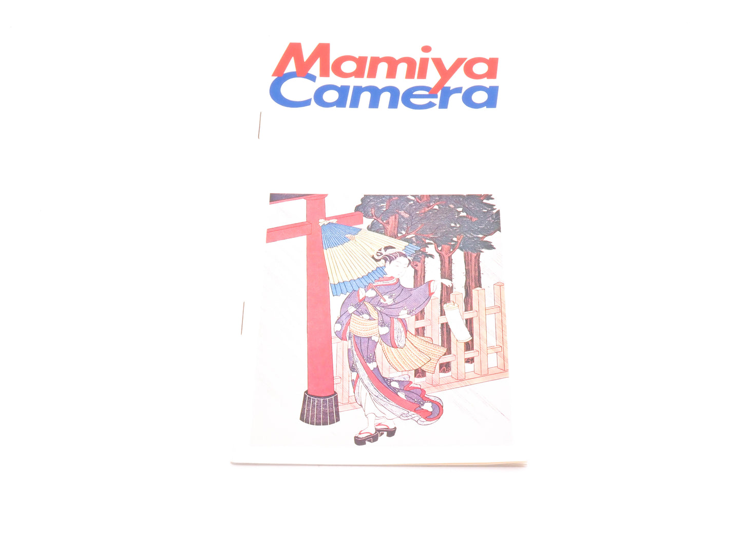 Mamiya Camera Brochure - Accessory