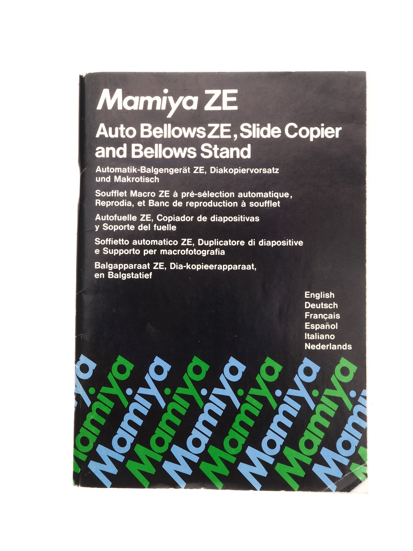Mamiya ZE Auto Bellows ZE, Slide Copier and Bellows Stand Instructions - Accessory