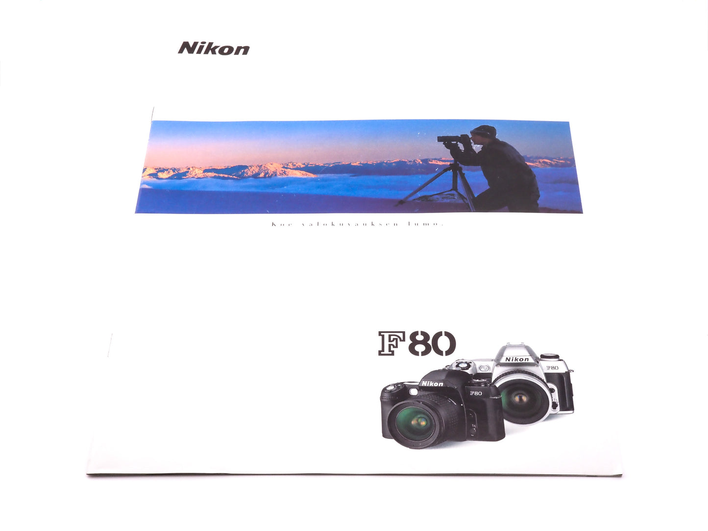 Nikon F80 Brochure - Accessory